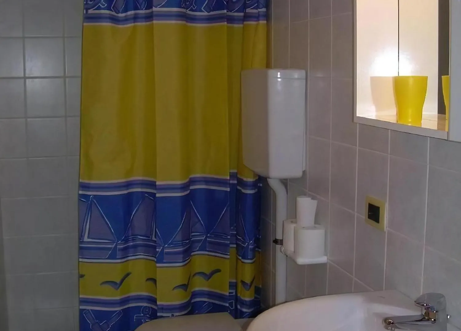 Wohnung 4 Casa Margherita Sommavilla 0*,  イタリア